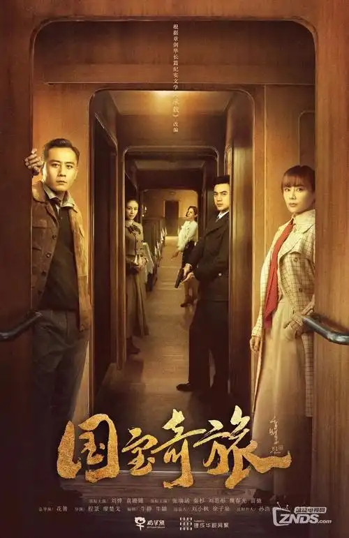 2026热门电视剧古风仙侠-嘀嗒影视cosvtc.com